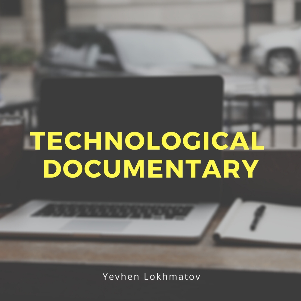 Technological Documentary