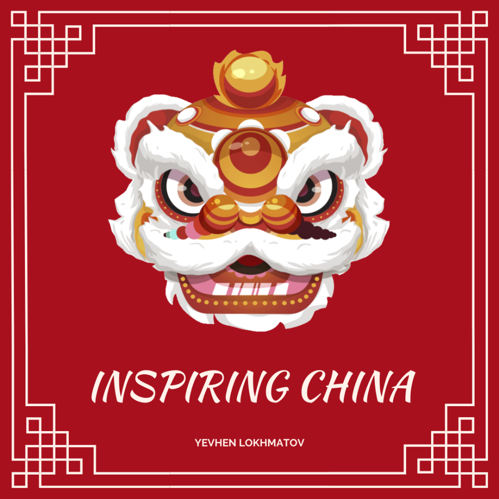 Inspiring China