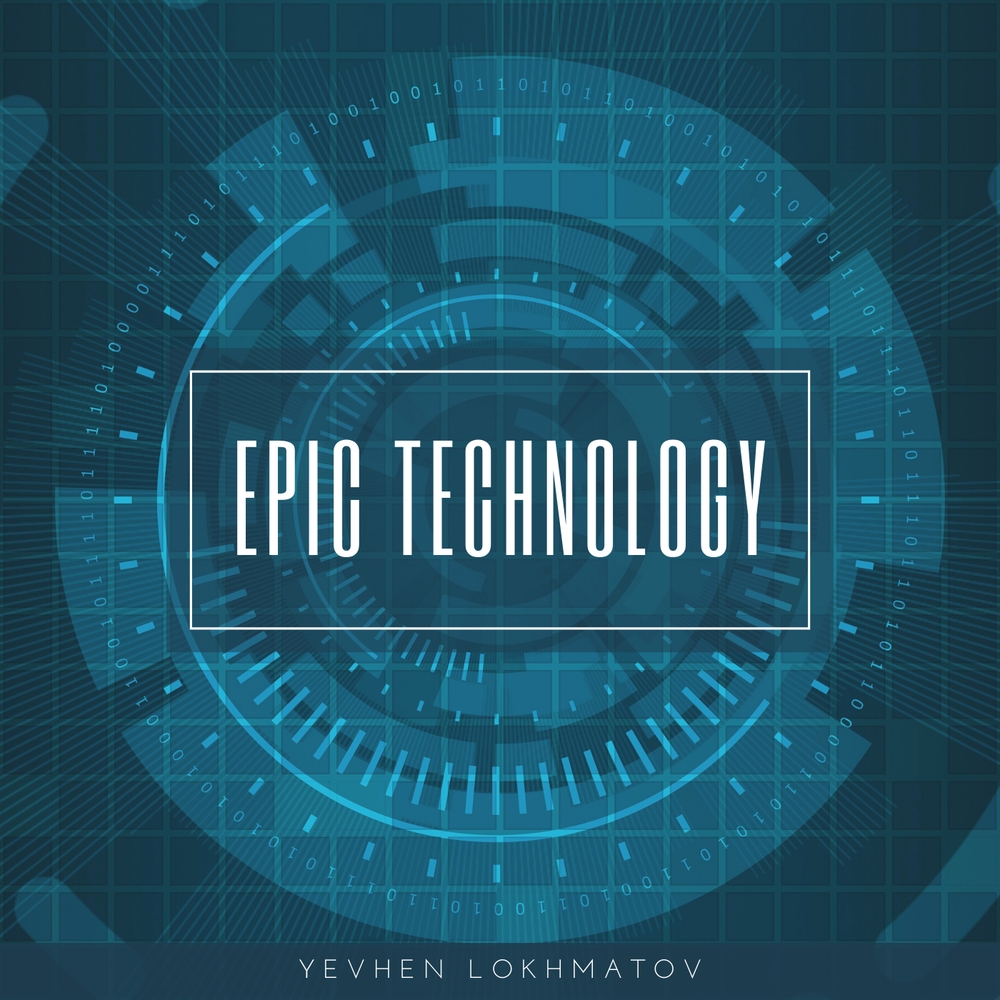 Epic Technology