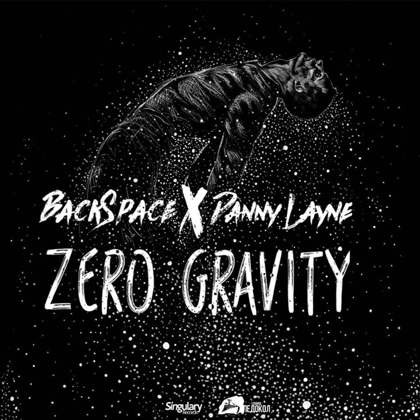 Back To Earth (Feat. Danny Layne)