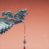 China Mood - Enzo Orefice